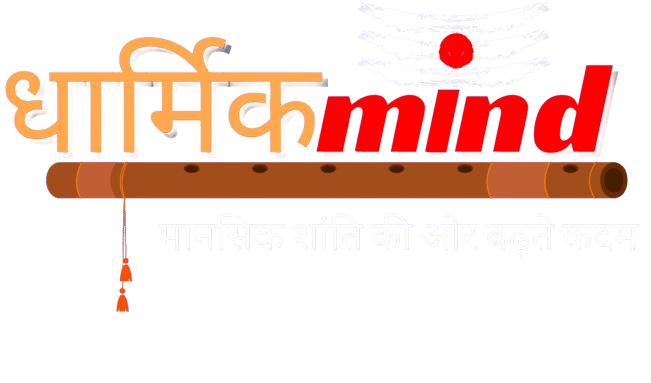 Dharmik Mind Logo