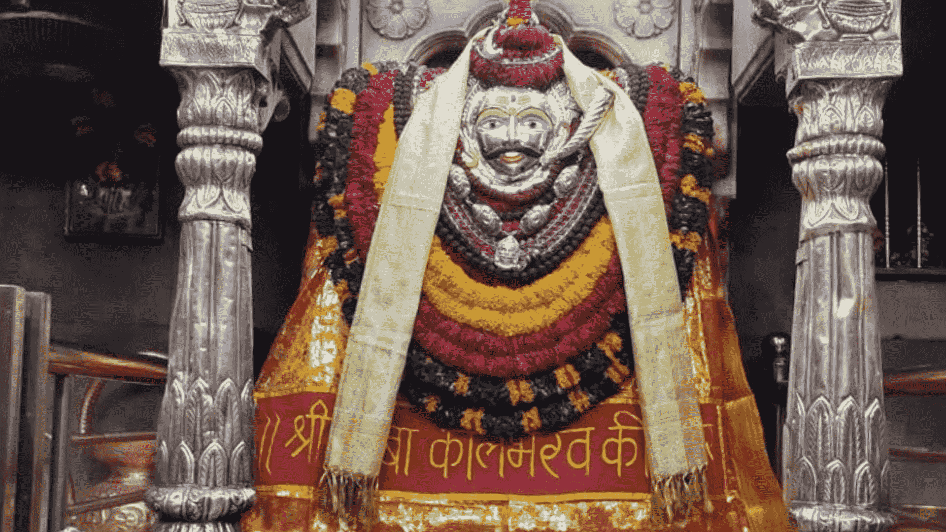 Dharmik Mind -Kaal Bhairav Mandir varanasi